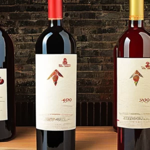 Artistic representation for Graham 40 and 50 Year Old Tawnies : Wines of the highest caliber