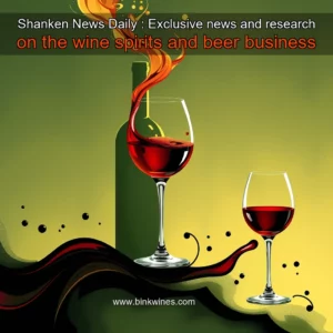 Artistic representation for Shanken News Daily : Exclusive news and research on the wine spirits and beer business